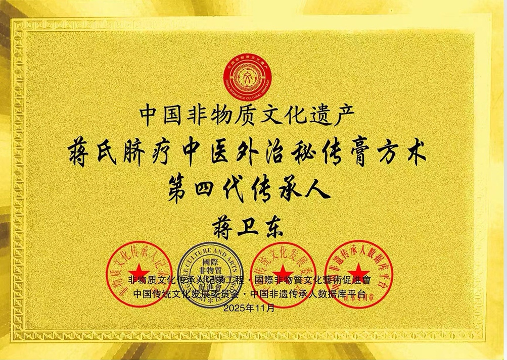 手机专利